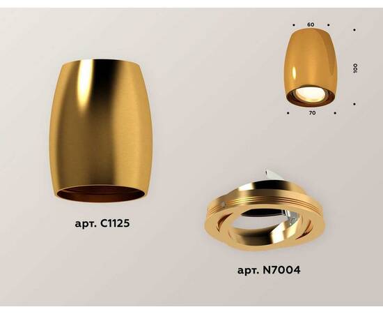 Комплект потолочного светильника Ambrella light Techno Spot XC (C1125, N7004) XS1125001, изображение 3