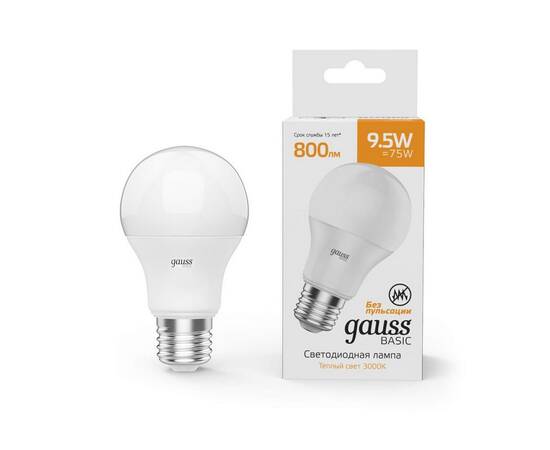 Лампа светодиодная Gauss E27 9,5W 3000К матовая 1023210