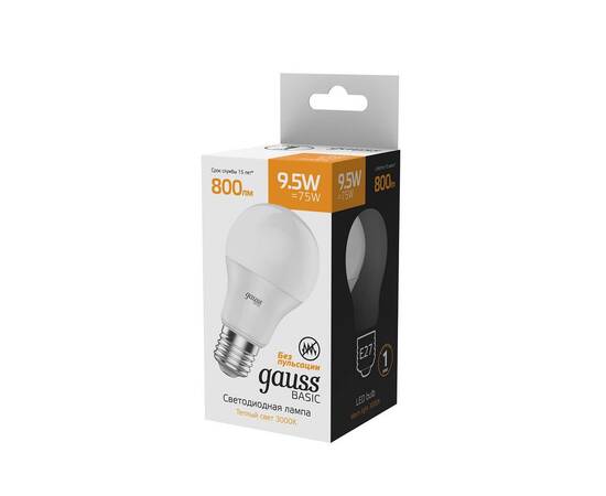 Лампа светодиодная Gauss E27 9,5W 3000К матовая 1023210, изображение 5