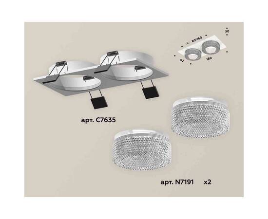 Комплект встраиваемого светильника Ambrella light Techno Spot XC7635020 SWH/CL белый песок/прозрачный (C7635, N7191), изображение 2