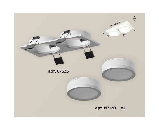 Комплект встраиваемого светильника Ambrella light Techno Spot XC7635041 SWH/FR белый песок/белый матовый (C7635, N7120), изображение 2