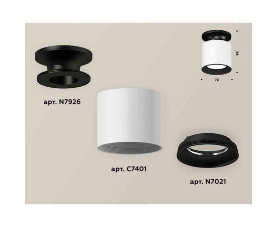 Комплект накладного светильника Ambrella light Techno Spot XS7401080 SWH/PBK/SBK белый песок/черный полированный/черный песок (N7926, C7401, N7021), изображение 3