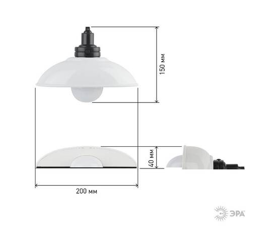 Настенный светильник Эра NLED-487-1W-SW-W Б0051474, изображение 11