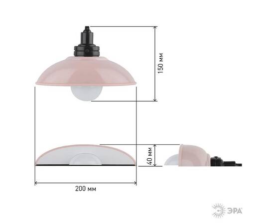 Настенный светильник Эра NLED-487-1W-SW-P Б0051477, изображение 11
