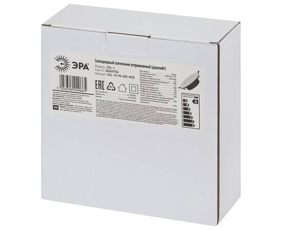 Встраиваемый светильник Эра SDL-10-90-40K-W20 Б0049706, изображение 7
