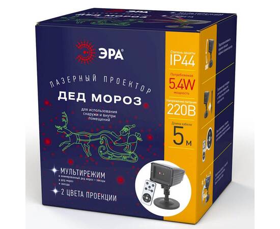 Проектор Дед Мороз ЭРА ENIOP-02 Б0041643, изображение 2
