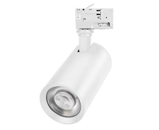 Трековый светодиодный светильник Arlight LGD-Calipso-4TR-R85-10W Day4000-Mix 046741