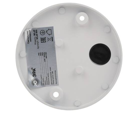 Накладной светильник Эра WL40 WH Б0054415, изображение 6