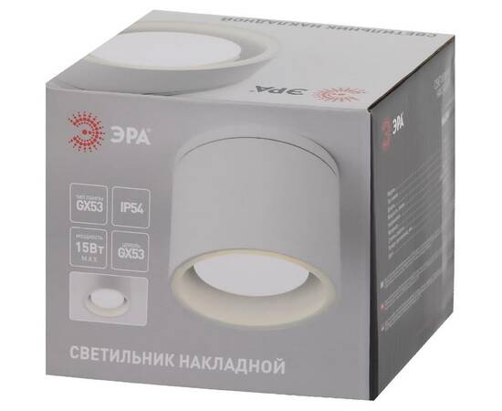 Накладной светильник Эра WL40 WH Б0054415, изображение 8