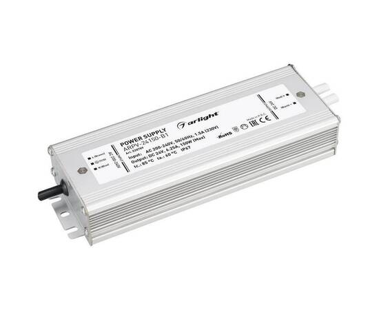 Блок питания Arlight ARPV-24150-B1 24V 150W IP66 6,3A 028789