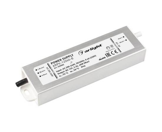 Блок питания Arlight ARPV-40B 12V 40W IP67 3,3A 020086