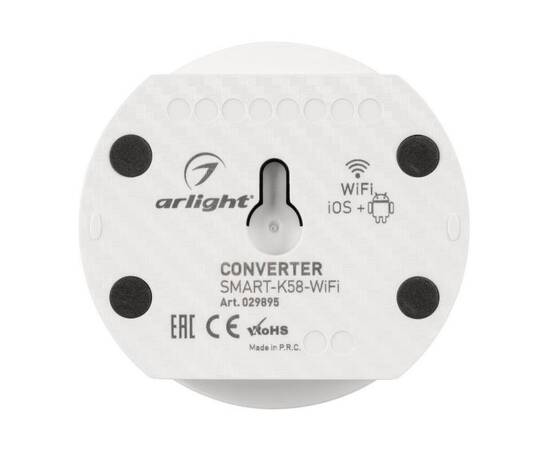Конвертер Arlight Smart-K58-WiFi White 029895, изображение 3