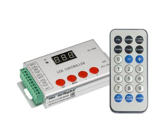 Контроллер Arlight HX-802SE-2 022992