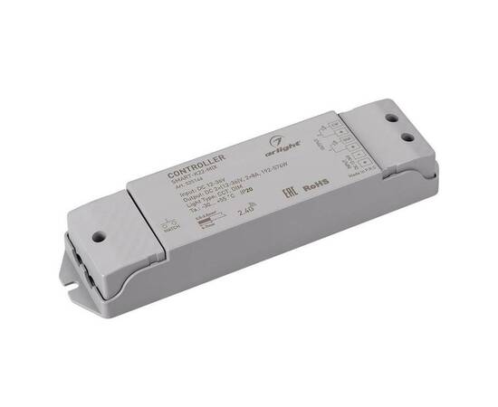 Контроллер Arlight Smart-K22-Mix 025146