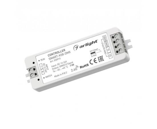 Контроллер Arlight Smart-K58-DMX 030915