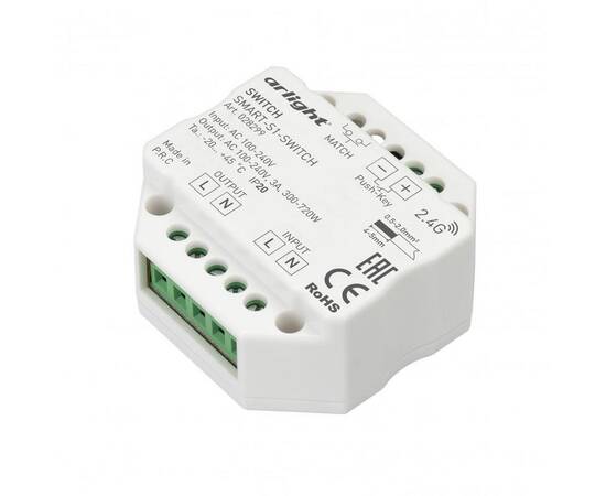 Контроллер-выключатель Arlight Smart-S1-Switch 028299