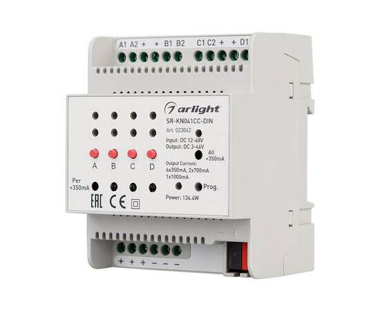 Контроллер тока Arlight SR-KN041CC-DIN 023042