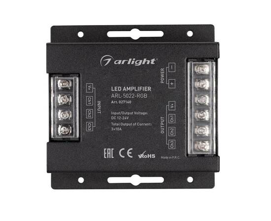 Усилитель Arlight ARL-5022-RGB 027140, изображение 2