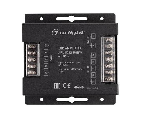 Усилитель Arlight ARL-5022-RGBW 027141, изображение 2