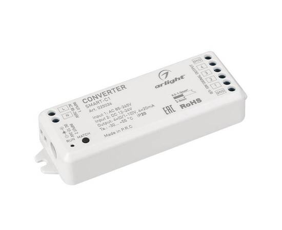 Конвертер Arlight SMART-C1 (12-24V, RF-0/1-10V, 2.4G) 025036