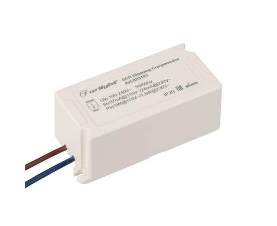 Усилитель компенсирующий Arlight ARL-TB01 023181