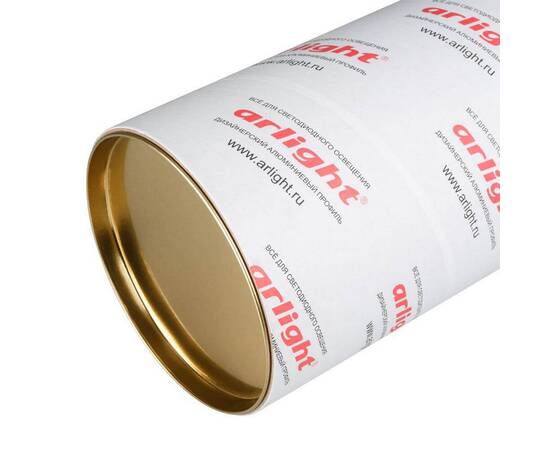 Тубус картонный Arlight ARL-55х3х2050 021959