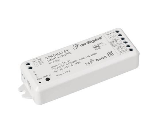 Контроллер Arlight Smart-K13-Sync 023821