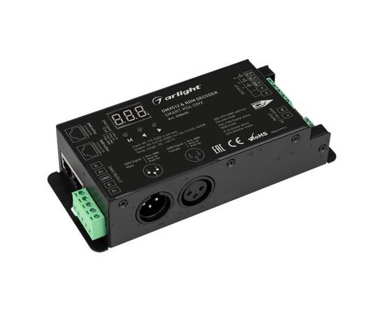 Декодер Arlight Smart-K56-DMX 028450