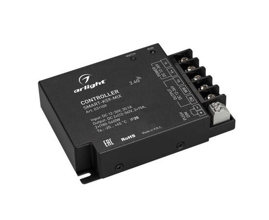 Контроллер Arlight Smart-K59-Mix 031109
