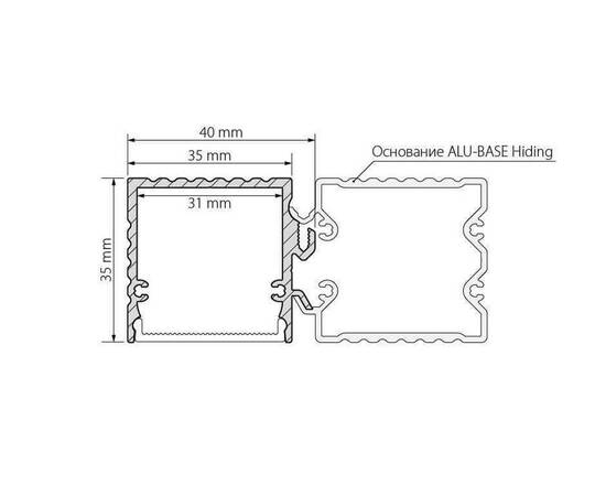 Профиль с экраном Arlight ALU-BASE-PW35S-2000 ANOD+FROST AG 021947, изображение 2