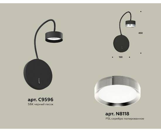 Бра Ambrella Light Traditional (C9596, N8118) XB9596151, изображение 2
