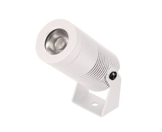 Прожектор Arlight ALT-RAY-R44-8W Warm3000 053633