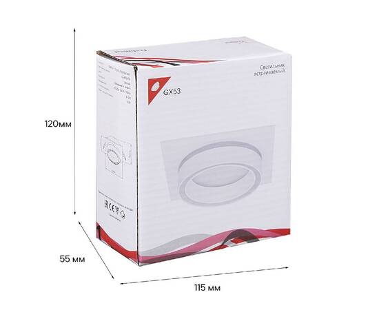 Встраиваемый светильник Reluce 53003-9.0-001LD GX53 WT, изображение 3