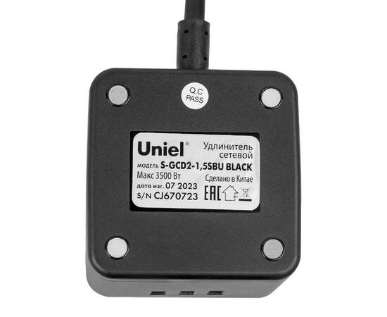Удлинитель Uniel S-GCD2-1,5SBU BLACK UL-00011250, изображение 5