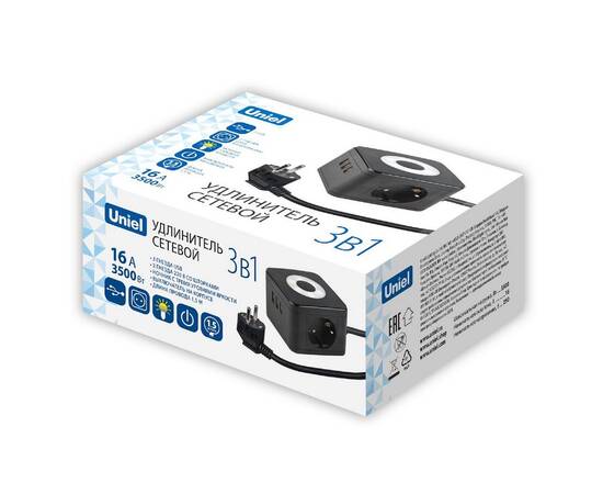 Удлинитель Uniel S-GCD2-1,5SBU BLACK UL-00011250, изображение 9