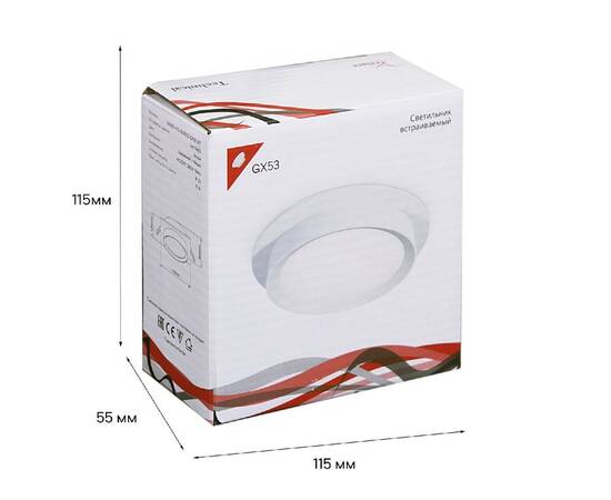 Встраиваемый светильник Reluce 53005-9.0-001RLD GX53 WT, изображение 3