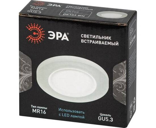 Встраиваемый декоративный светильник ЭРА DK103 WH Б0058390, изображение 6