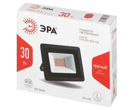 Прожектор Эра LPR-025-RED-030 Б0064721, изображение 6