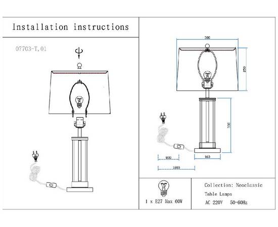 Настольная лампа Kink Light Милта 07703-T,20-21(01), изображение 2