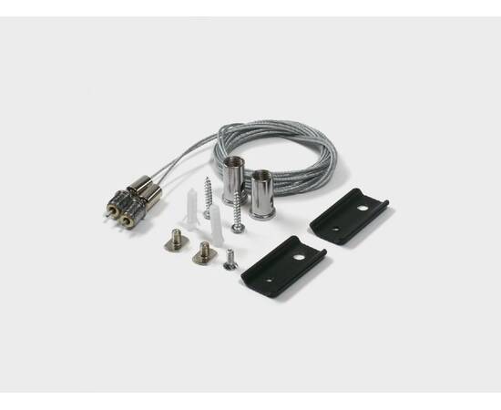 Система подвесов для шинопровода Lumker SY-LINK-SSP-2 00-00037952