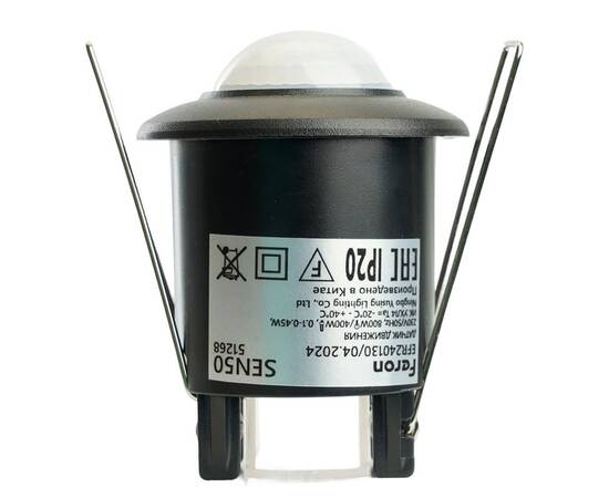 Датчик движения и освещенности Feron SEN50 51268, изображение 4