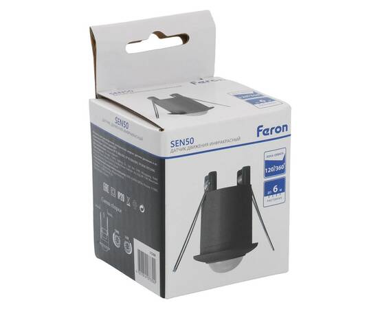 Датчик движения и освещенности Feron SEN50 51268, изображение 9
