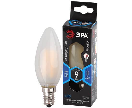Лампа светодиодная Эра E14 9W 4000K F-LED B35-9w-840-E14 frost Б0046996