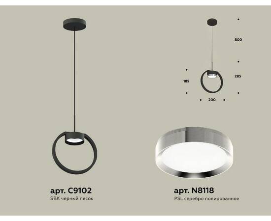 Подвесной светильник Ambrella Light Traditional (C9102, N8118) XB9102101, изображение 2