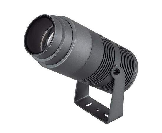 Прожектор Arlight ALT-RAY-ZOOM-R89-25W Warm3000 028078(1)