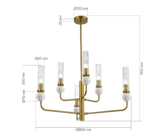 Люстра на штанге ST Luce Medea SL1244.303.06, изображение 5