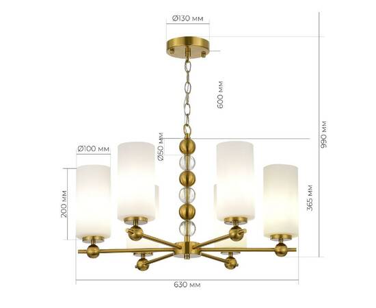 Подвесная люстра ST Luce Aurora SL2003.303.06, изображение 4