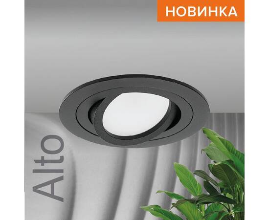 Встраиваемый светильник Wolta Alto WDL-GU5.3/01BL-R, изображение 3