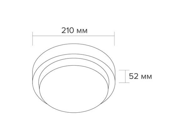 Настенно-потолочный светильник Wolta LCL04-25W-R01-6K, изображение 2