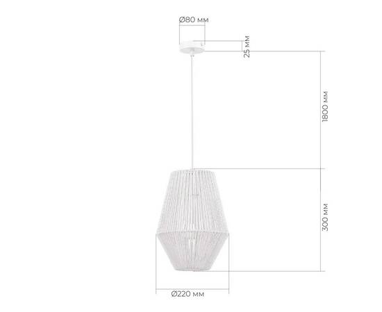 Подвесной светильник Evoluce Ettan SLE6025-513-01, изображение 6
